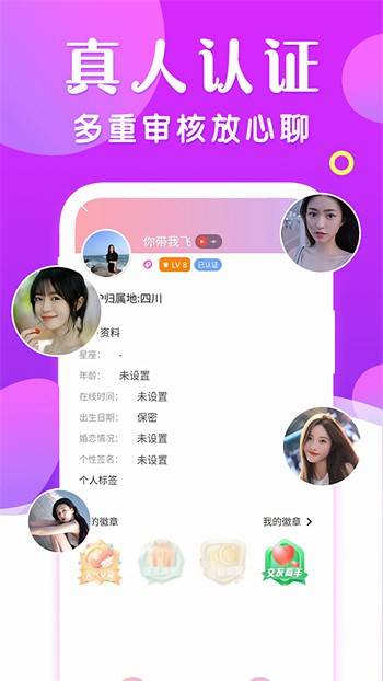 含羞草app下载汅api免费下载视频