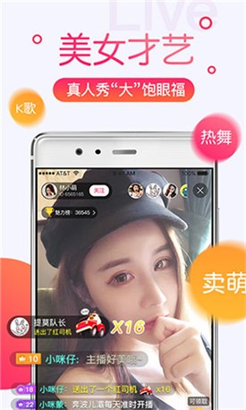 靠比较好的短视频软件下载