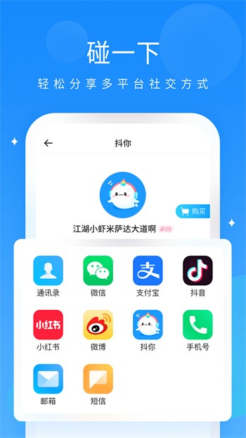 草木影视在线视频免费观看最新版