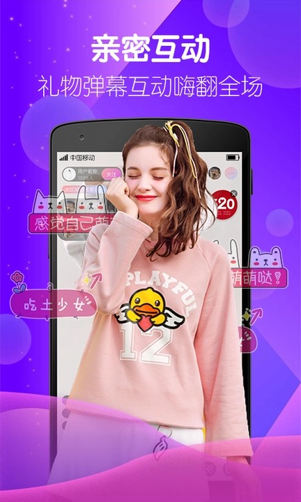 998影视app免费下载下载