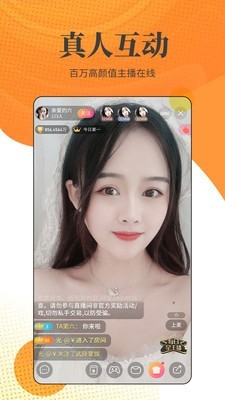 7777影院apk下载地址最新版下载