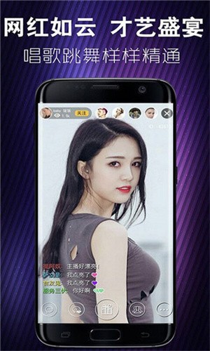向日葵视频无限看片限免app下载