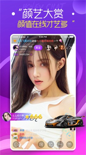 绿巨人app下载最新版