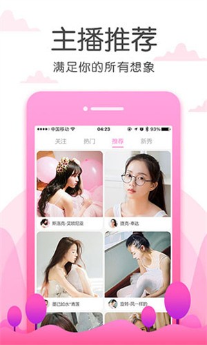 草莓樱桃丝瓜绿巨人秋葵污解锁版无限看下载