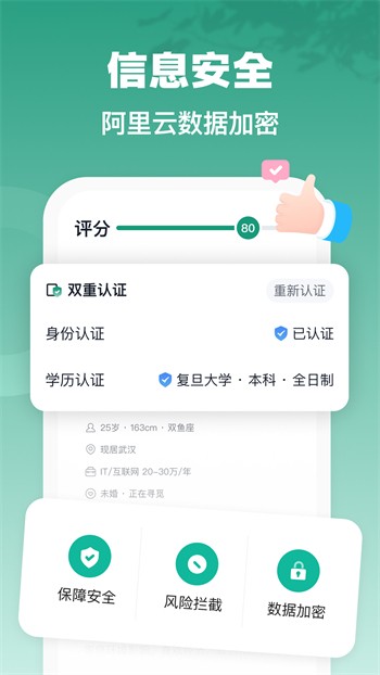 梅花视频一天看三次旧版软件在线下载下载
