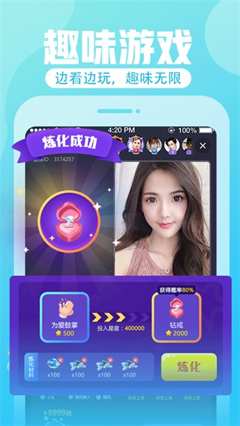 火辣福利app在线下载下载