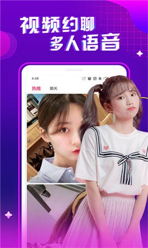 粉色视频在线观看完整版高清免费下载