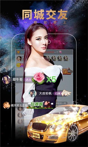 火辣福利app在线下载下载