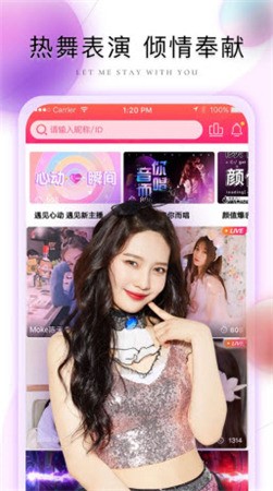 8848影院手机版app下载