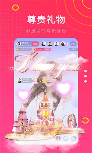 妖精漫画免费登录页面入口大全免费阅读