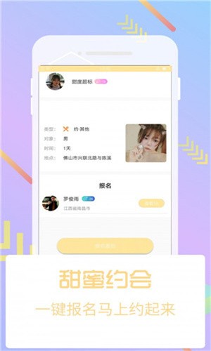 夜色影视播放器免费下载下载