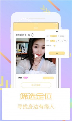亚洲一卡2卡三卡4卡无卡最新版下载
