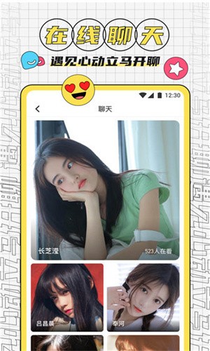鲸鱼tvapp