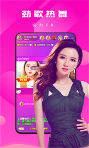魔改影视仓盒子版视频下载