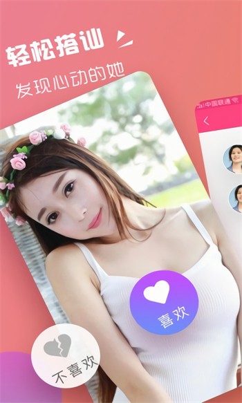 悟空影视app在线下载下载