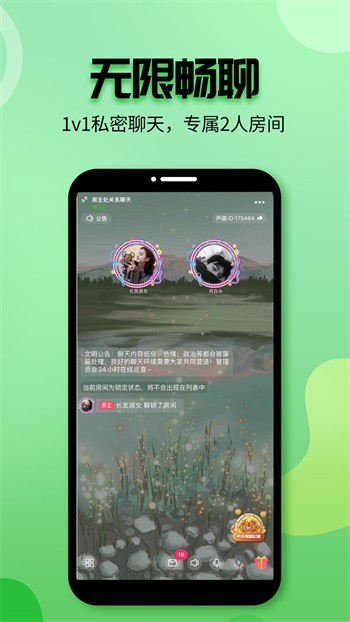mv.gdcm.果冻传媒解锁版最新版下载