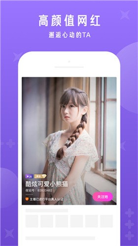 妖精漫画免费登录页面入口大全免费阅读