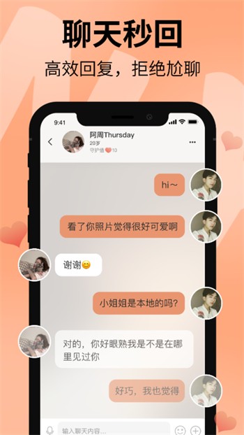 精品成品国色天香卡一卡二卡三下载