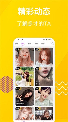 快乐影视TV高清免费版免费版