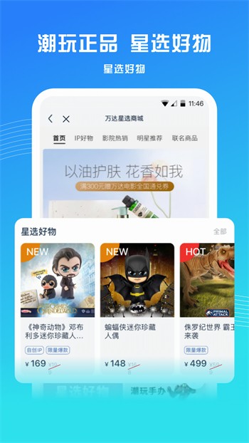 茄子视频你懂的下载