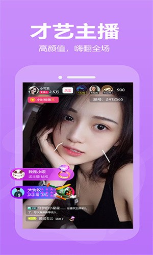 8x8x视频在线观看下载