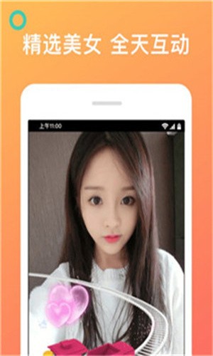 酷影影视TV