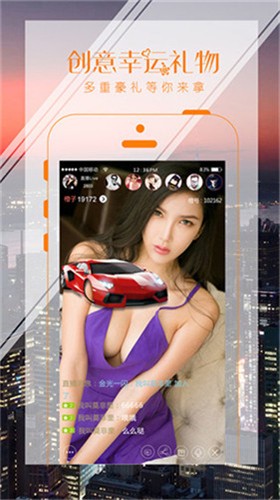 黄金网站app安装包下载安装下载