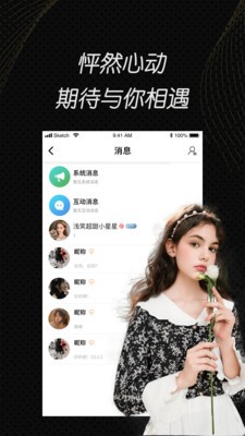 久别的草原在线看视频免费高清版下载