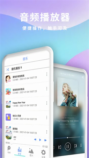 修修漫画下载安装