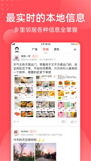 嫩草研究院永久网址入口