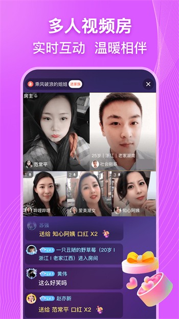 性巴克AI安装包在线下载网站最新版下载