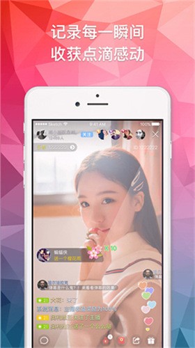 福建导航导入app手机版下载大全