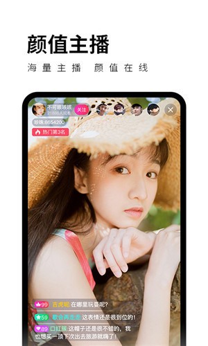  暖暖高清日本视频最新版app下载