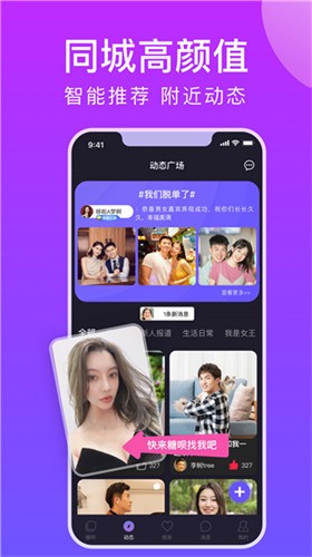 国语自产精品视频在线视频94下载