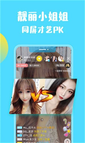 鲸鱼tvapp