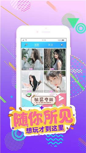 绿巨人视频免费观看ios版无限看