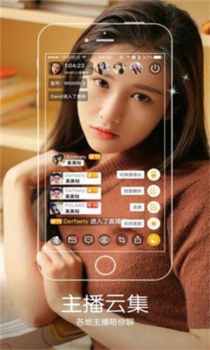 美美哒日本影院6最新版下载