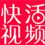 香蕉视频苹果版