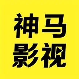辣椒app免费版