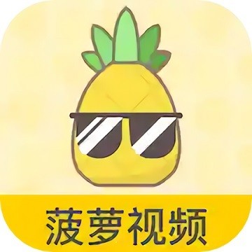 老a视频apk下载安装