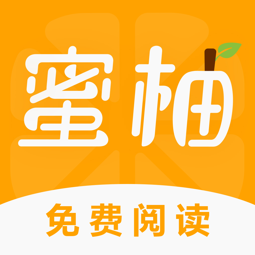 小导狮漫画去广告纯净版