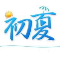 好嗨哟在线视频免费观看最新版