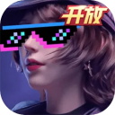 王牌竞速先锋服下载安装-王牌竞速先锋服官网最新版v5.2.0