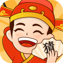 成语赚元宝手机端apk下载