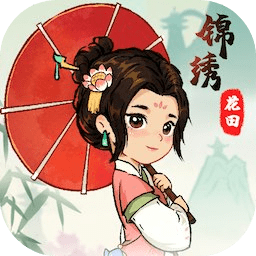 锦绣花田_logo