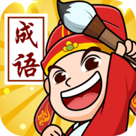 成语状元郎_logo