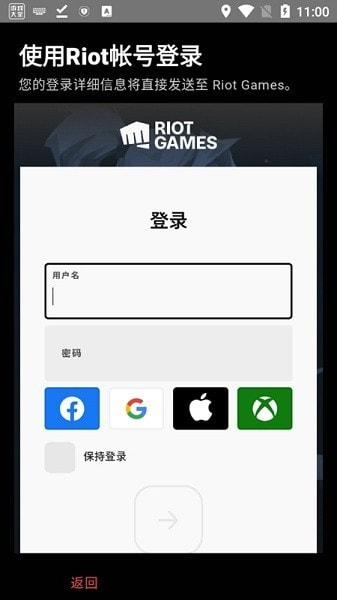 vshop瓦罗兰特1