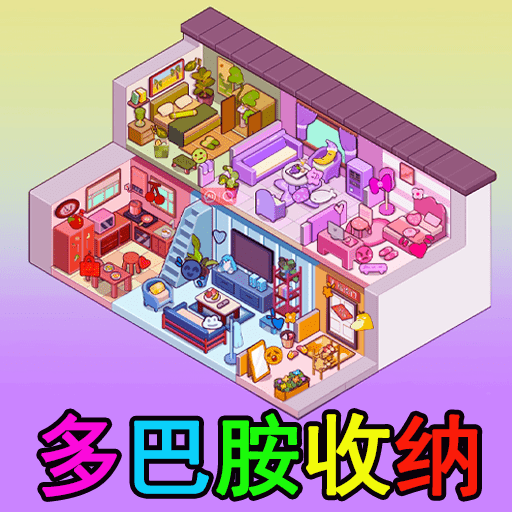 少女装扮收纳_logo