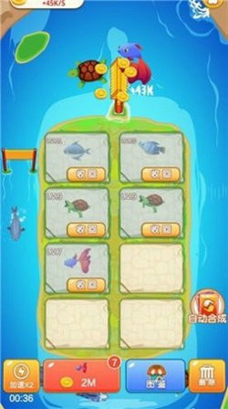 虫虫进化规律Rules of Insectr2