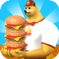 你好汉堡(Hi Burger)_logo